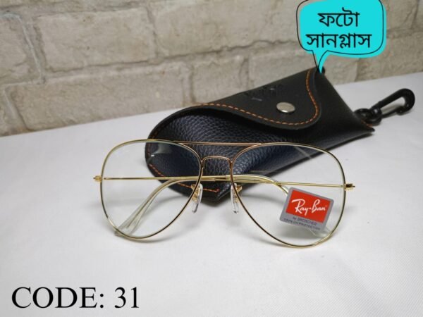 Rayban aviator photo sun sunglasses